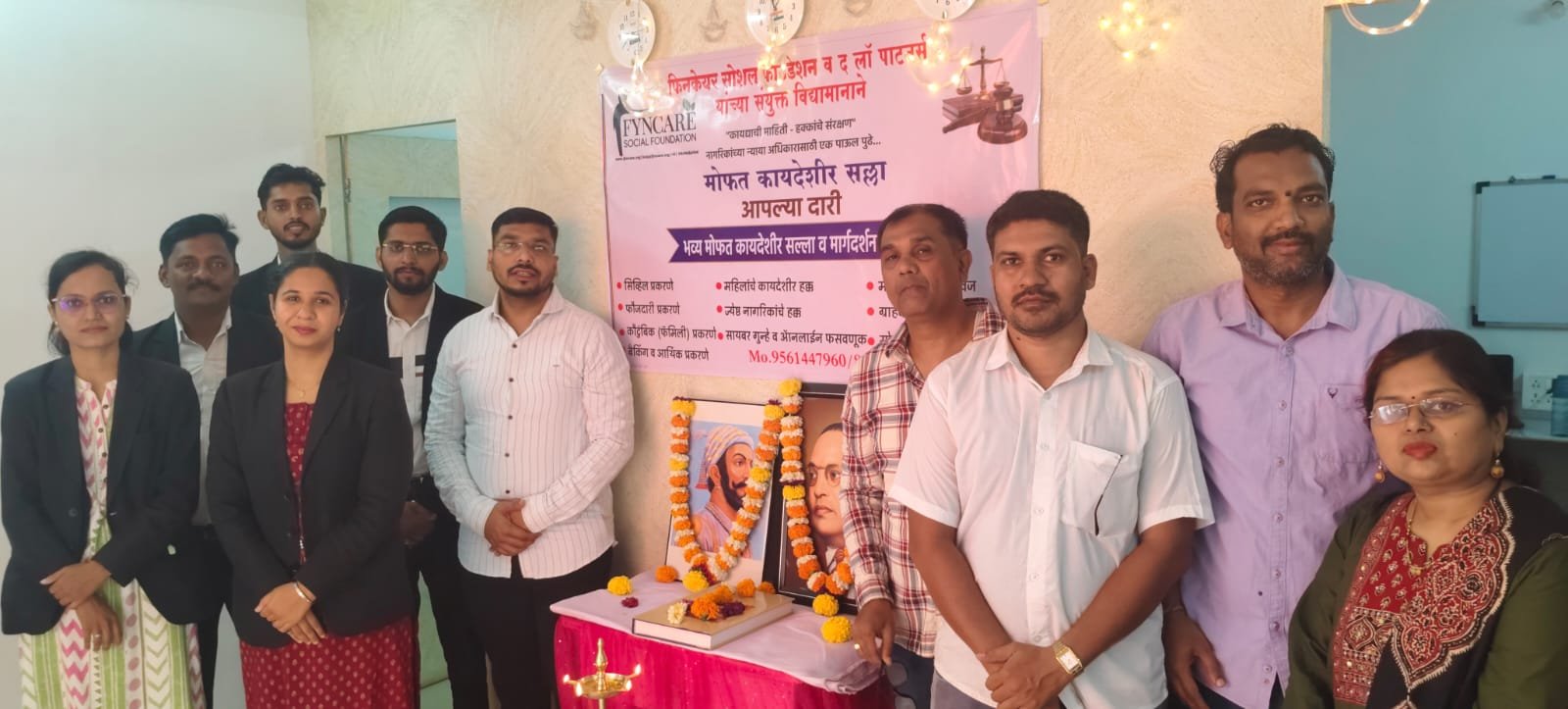 निशिगंधा ताई, सागर जी नार आणि वकील मित्र (मोफत कायदेशीर सल्ला व मार्गदर्शन शिबीर )